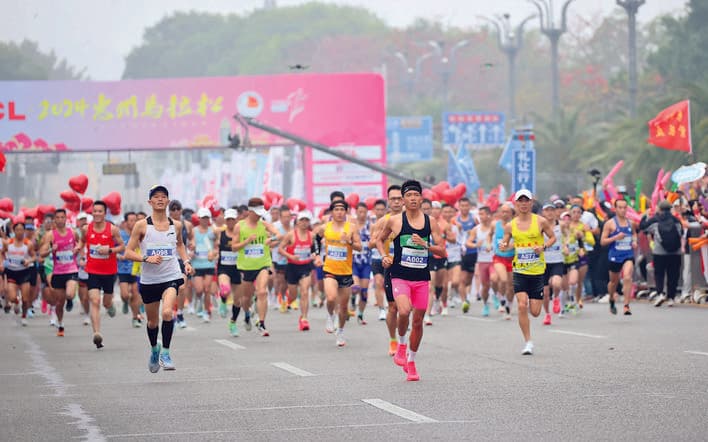 2024惠州马拉松以"跑步+文旅"拉动消费 促进城市经济发展