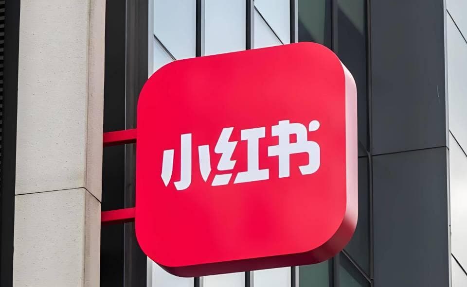 小红书"李鬼"账号泛滥，用户权益谁来保障？