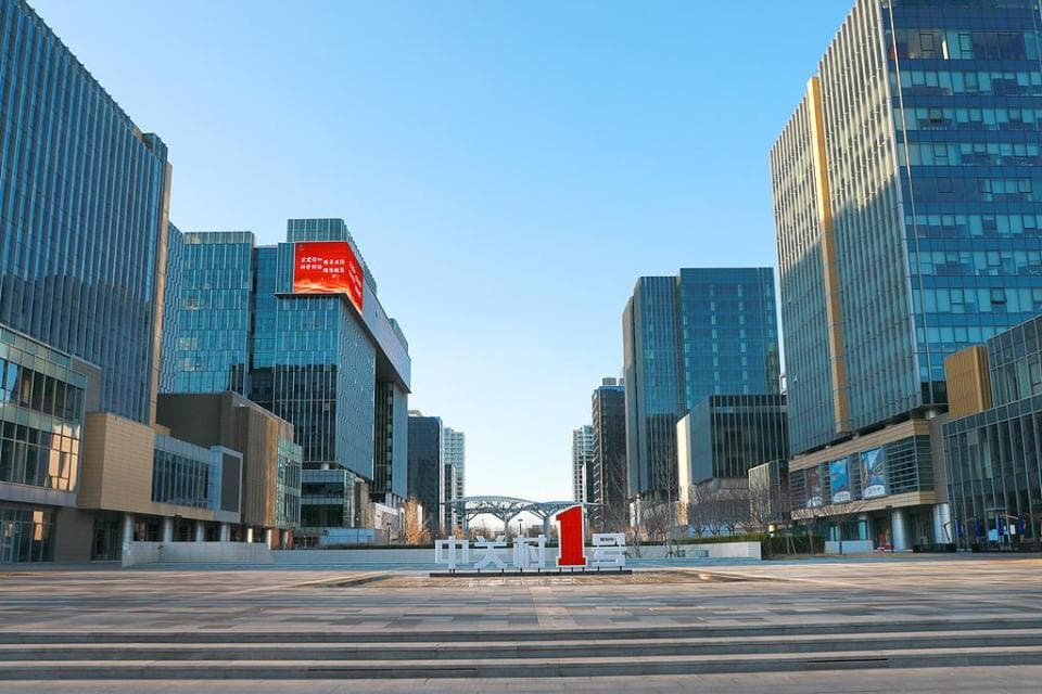 北京海淀：中国“独角兽”第一区是怎样炼成的？