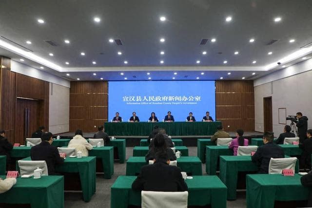 70%以上财政支出用于民生事业 四川宣汉推动民生事业高质量发展