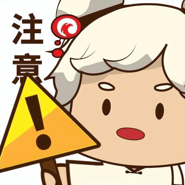 “拼多多百万保障”什么鬼？仅三分钟骗走50万