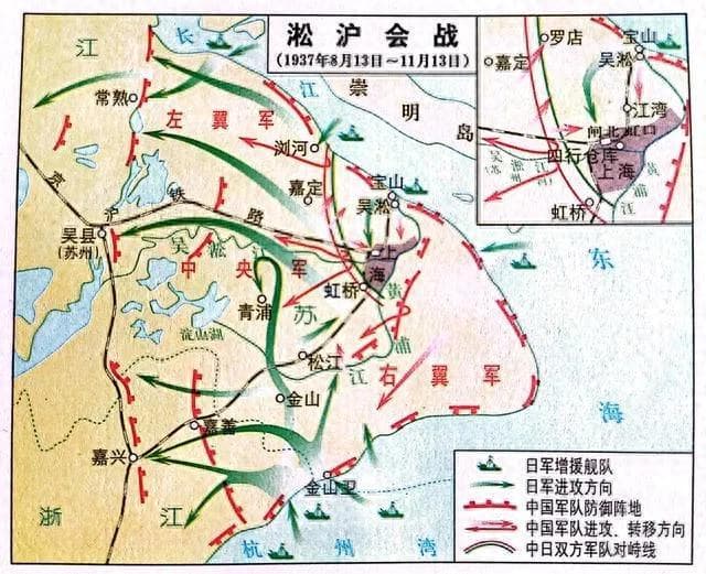 消耗百万兵力的淞沪会战，在二战是何水平？比欧洲战场强多了！