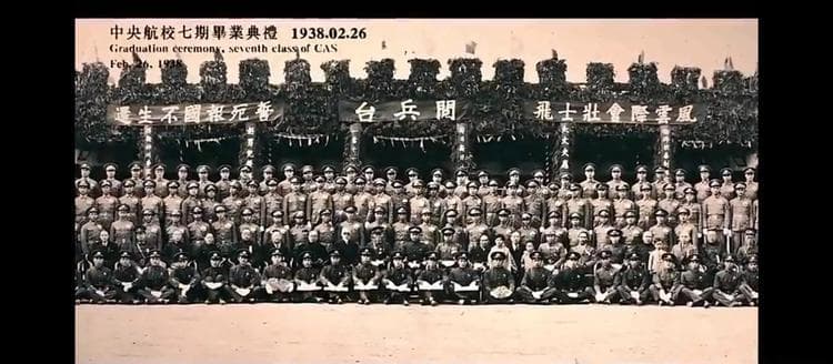大家都知道林徽因，却不知道林徽因还有一个为国捐躯的亲弟弟！