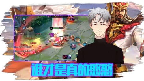 白王一词的含义是什么？