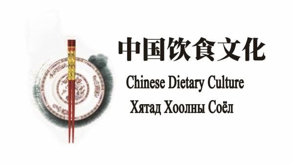 2024年度中国烹饪名师金钻奖吸引着无数厨师眼球