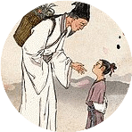 胡希恕先生：四个常与当归芍药散合用的经方