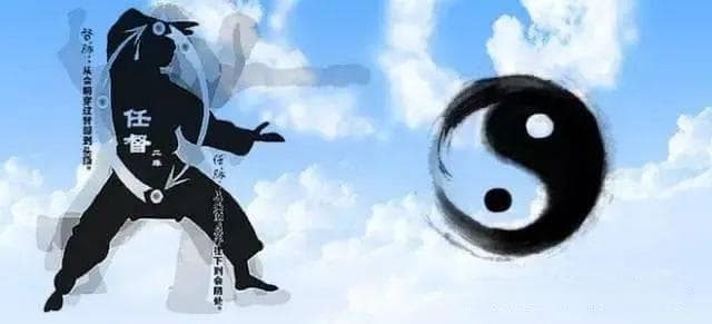 修炼太极拳的“气感”