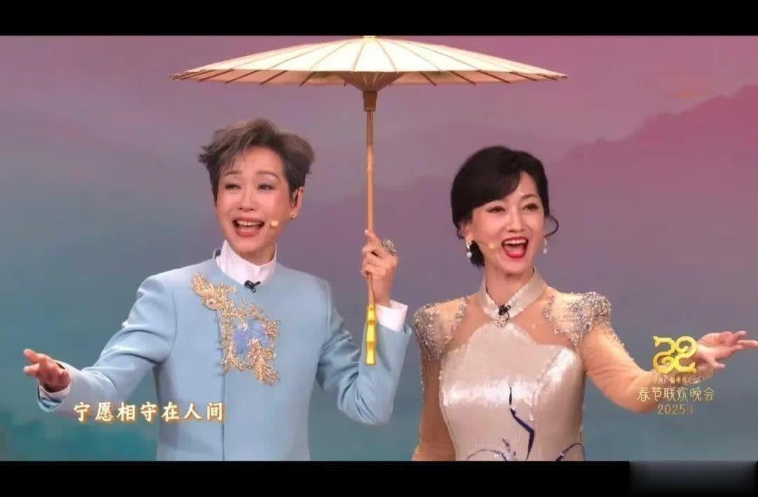 当71岁赵雅芝春晚亮相，才知她的美，不只是皮相