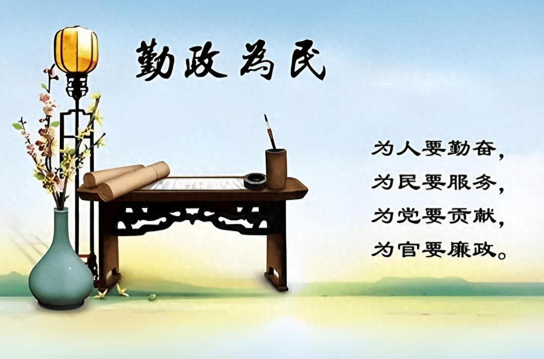 王阳明：减税减负，兴学育人，他用实际行动践行勤政爱民理念！