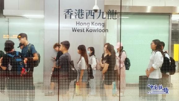 高铁跨境出行更灵活！官方解答来了！