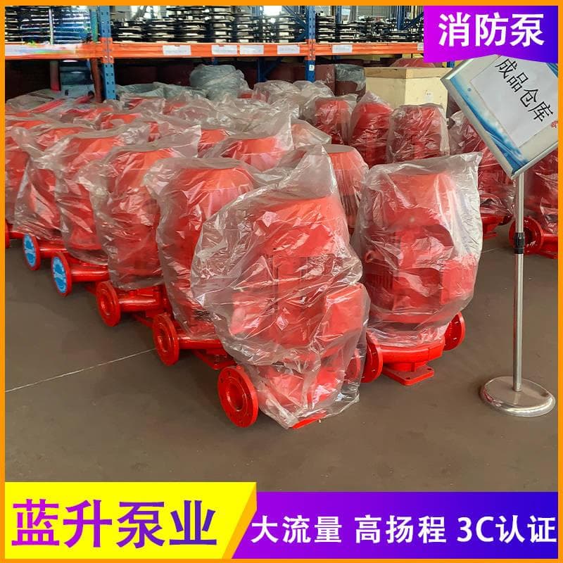 消防稳压泵的维护和保养指南