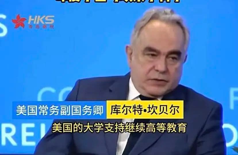 鼓励中国留学生读文科，信了就输了