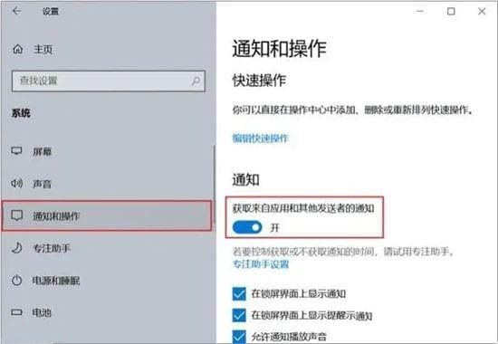电脑死机卡住怎么办？9种实用解决方案帮你轻松应对