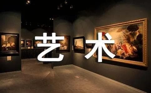 朱自清创作散文的艺术特点