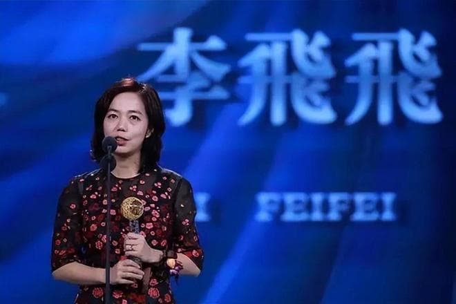 “三料”院士李飞飞：人工智能领域的华人之光