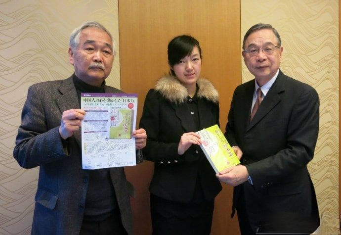 日本制造：揭秘岛国先进科技与传统工艺！