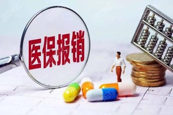 2025年种植牙是否纳入社保？种植牙集采政策又是什么？