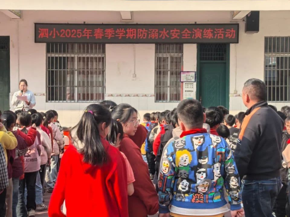 防溺演练与知识宣传并行，守护生命之花