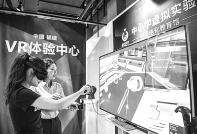 加快数字技术赋能增效 驱动制造业转型创新