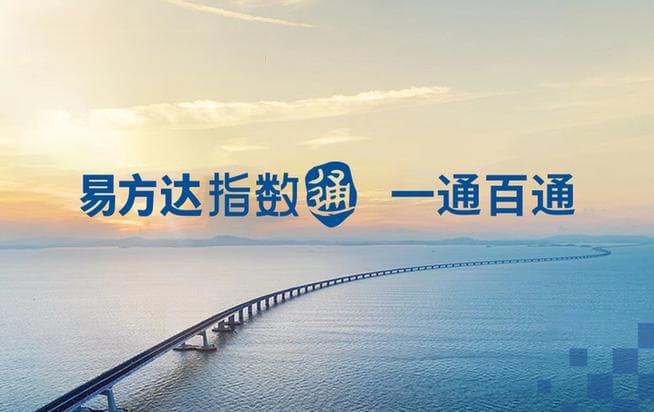 买前必看！同标的ETF怎么选