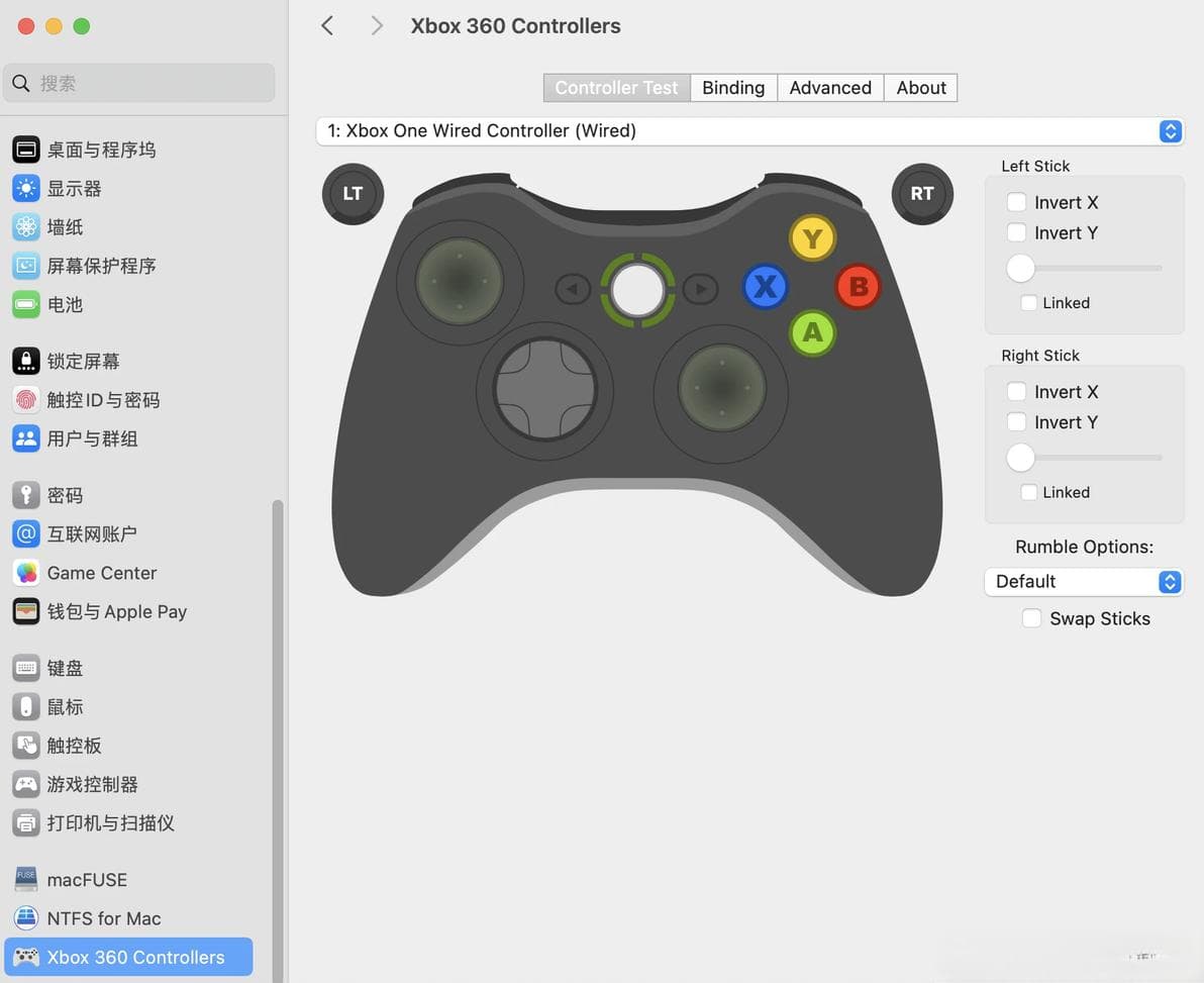Mac有线使用Xbox手柄（one、360手柄）教程