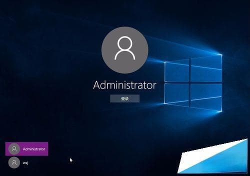 win10怎么修改administrator账户密码?