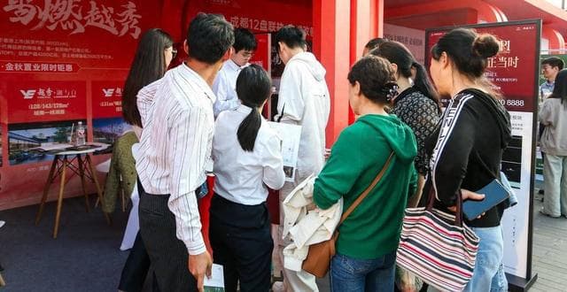 成都楼市新政发布3天：住房成交3983套 政策到位行情持续回暖