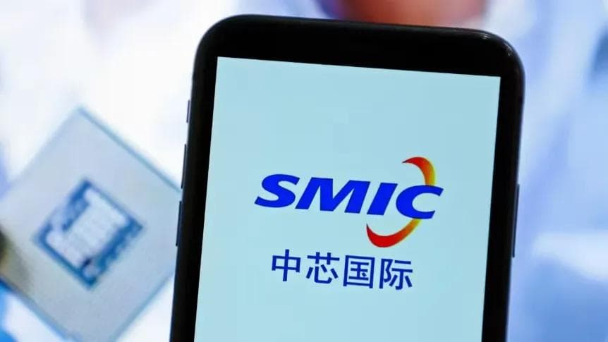 中芯国际：本土化进程加速推动中国芯片需求持续增长