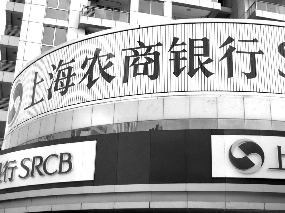 如何在解决农村房产问题时采取合适方法？这种方法怎样保障合法权益？