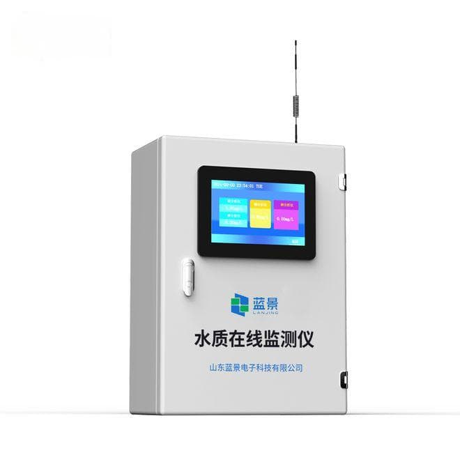 紫外荧光法在水中油检测中的应用优势