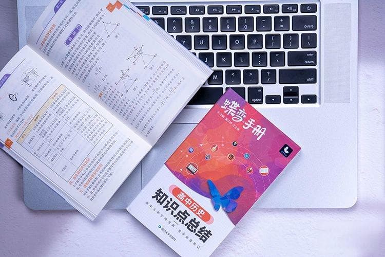 百家争鸣的历史影响及其产生的原因