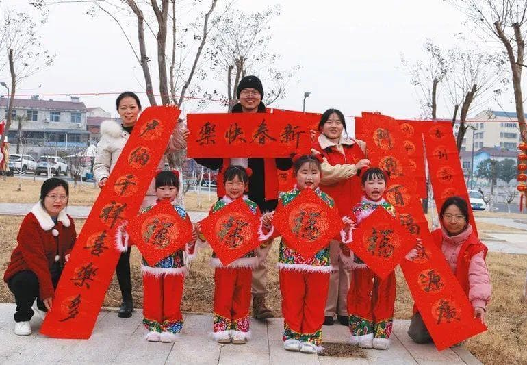 春联文化 | 新春联、新婚联在新时代的应用