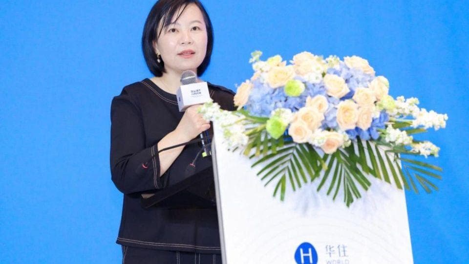 华住牵头成立住宿业产教融合共同体，计划3年培养2万人才