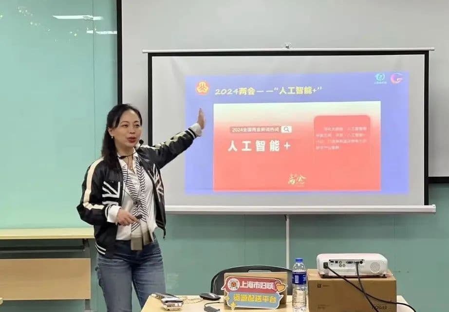 AI亲子绘画课堂，孩子们玩嗨了！