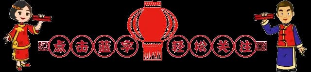 中国移动跨省流量结算政策全面解读：机遇与挑战并存