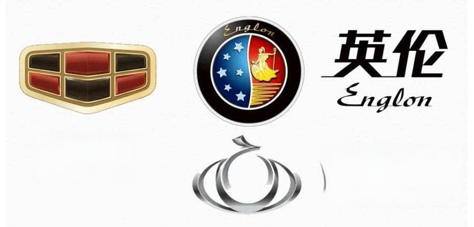 比亚迪、吉利等国产5大巨头车企，在造车之前都是做什么的呢？