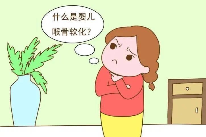 宝宝吃奶睡觉自带“呼噜呼噜”音效？可能是喉软化症