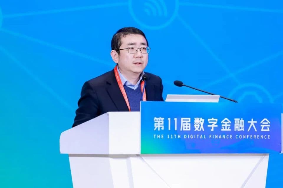 杨涛：金融强国背景下的银行数字化转型