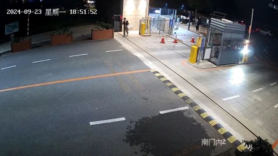 无业夫妻盯上大学外卖点，多次偷盗外卖终落网