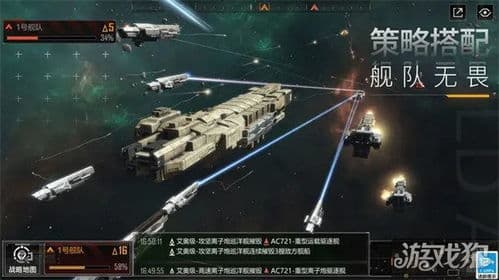《无尽的拉格朗日》找矿攻略：从入门到精通的全面指南