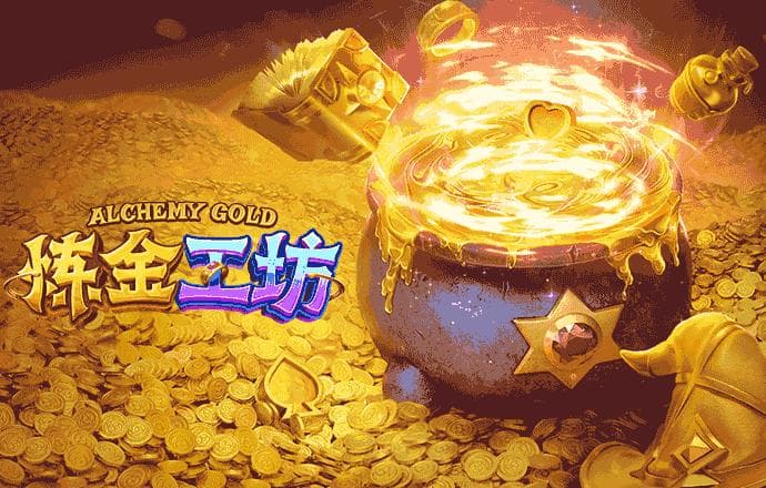 全球顶级青训营的成功之道：专业化、巨额投入与持续培养