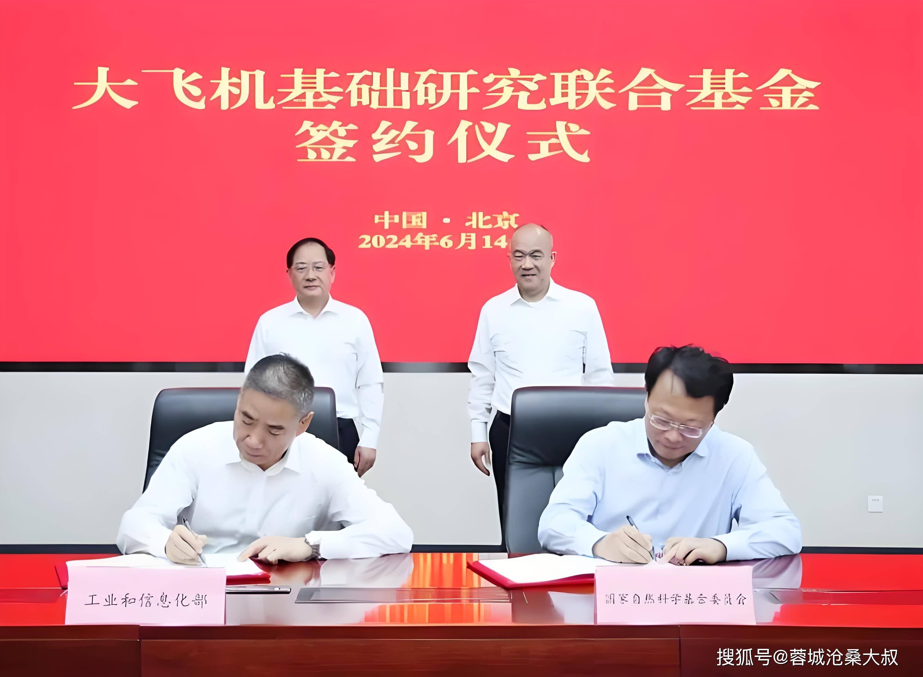 建国产大飞机供应链，我国将自研航发反推，优化LEAP1C发动机反推