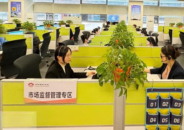 洛阳发布8起消费维权典型案例