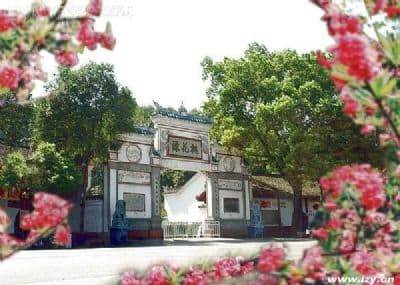 常德市十大旅游景点