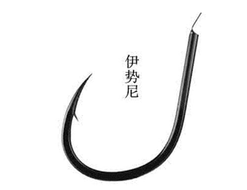 钓大鱼用伊势尼，钓小鱼选袖钩：五种鱼钩使用全攻略