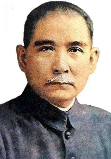 铭记孙中山：伟大的革命先驱诞辰纪念日