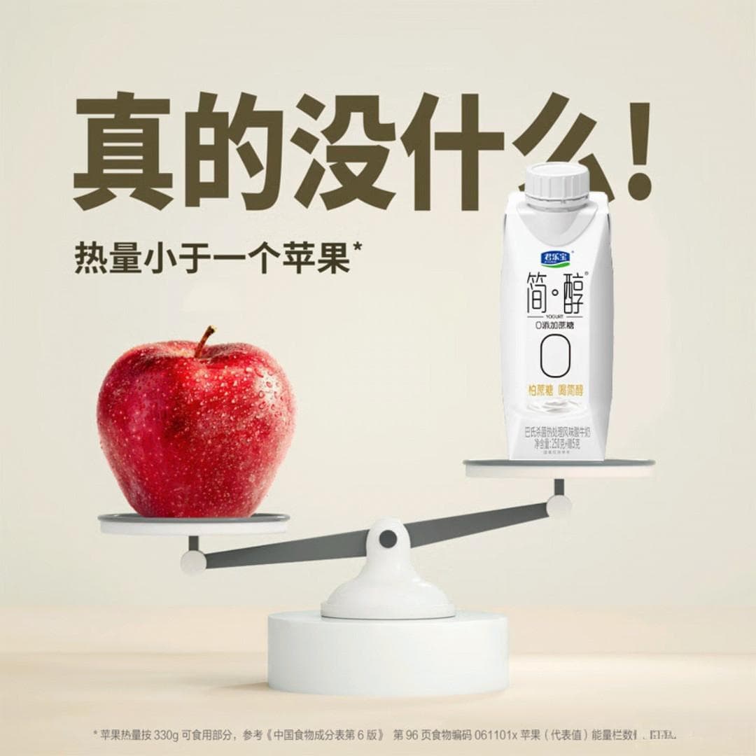 如何选购酸奶？一文详解选购要点