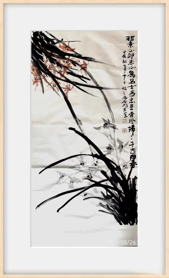 如何应对青少年沉迷于电子设备和互联网的问题