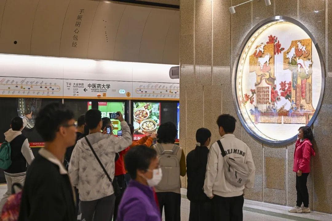 这座地铁领先的大城市，这次换了个打法