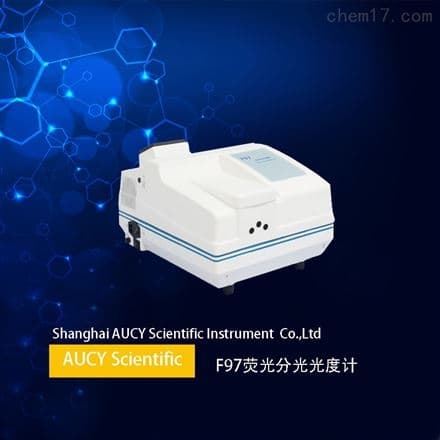 荧光分光光度计的光源类型及选择原则
